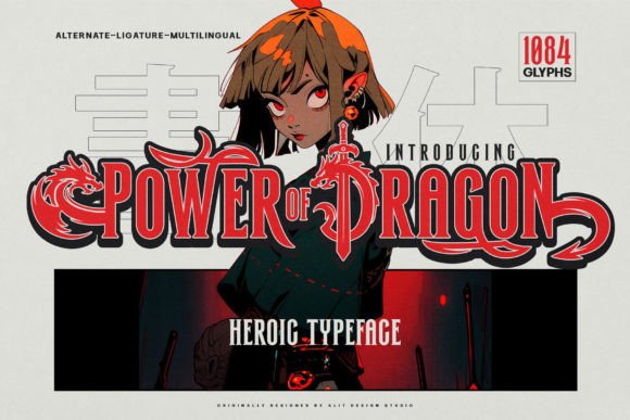 Power of Dragon Font: A Designer’s Branding Test